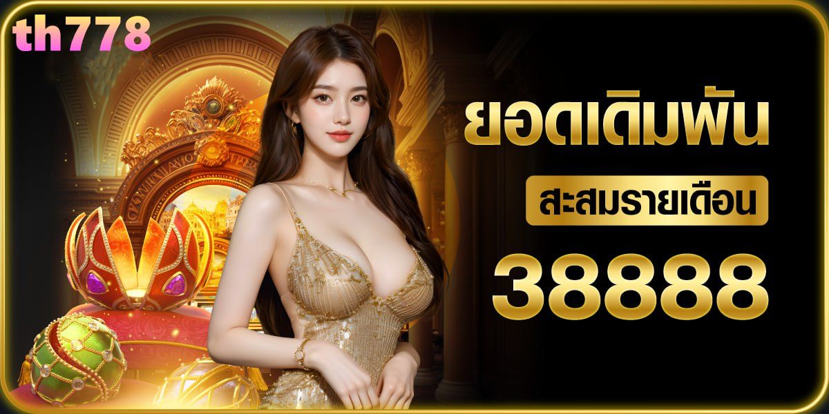 ปิดบัญชี lh bank ออนไลน์