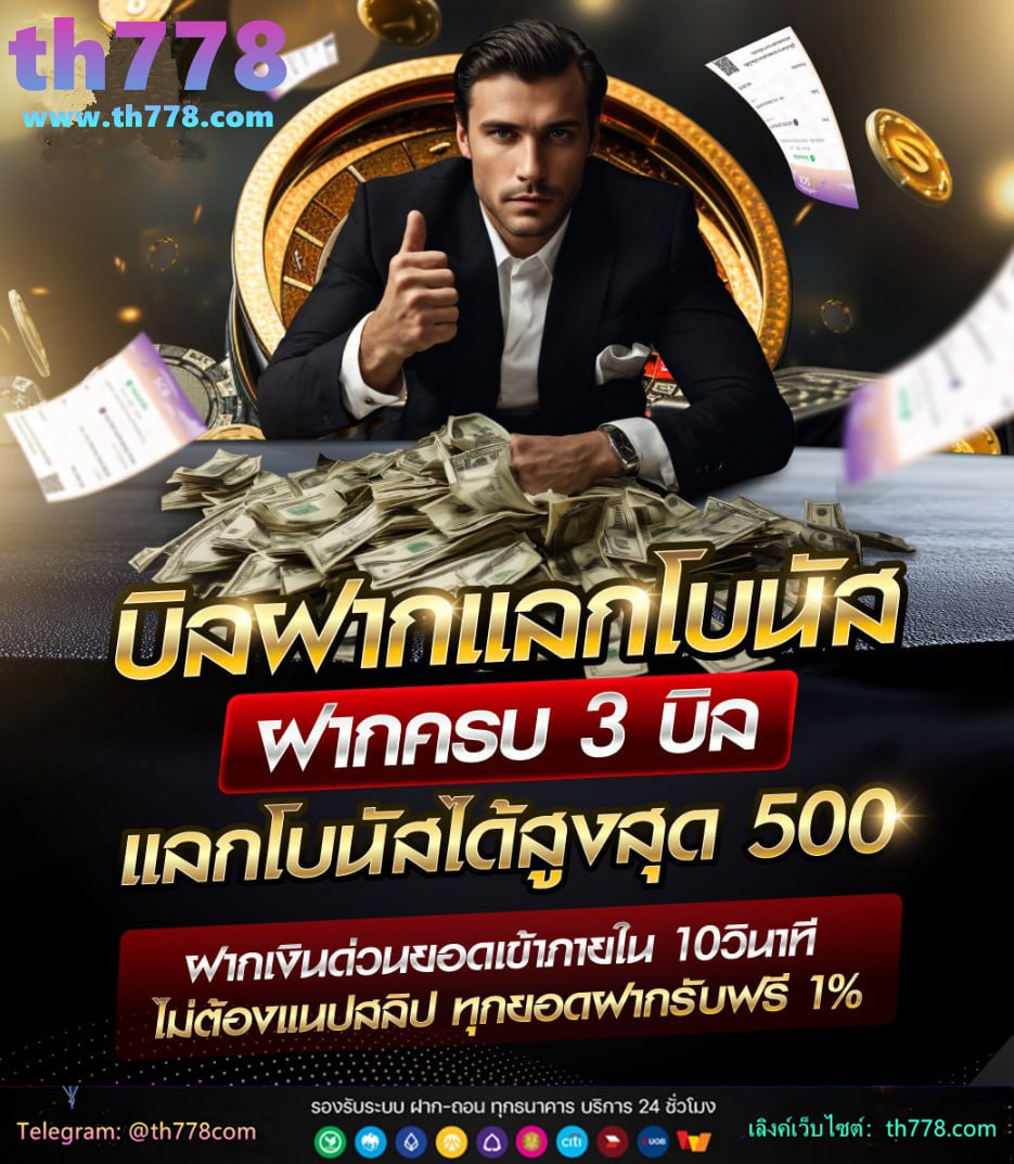 databet88 ทางเข้า