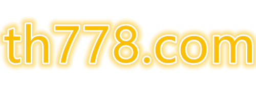 เซียนหวย 789